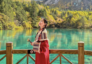 Cửu Trại Câu 4