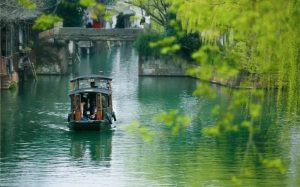 Gia Hưng Nam Hồ