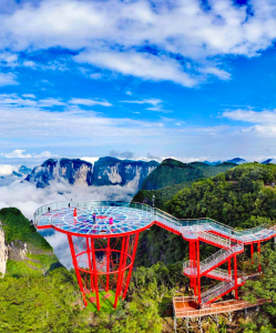 Thất Tinh Sơn 1