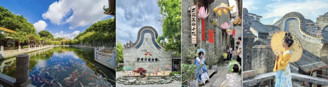 Ảnh lịch trình ngày 2